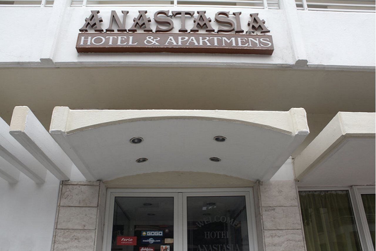 阿纳斯塔西娅酒店 科斯镇 外观 照片